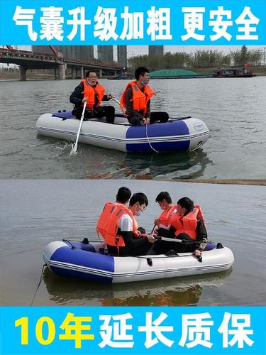 龙文公园湖泊观景漂流船